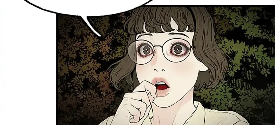 Shadow Garden Chapter 6 page 26 - 