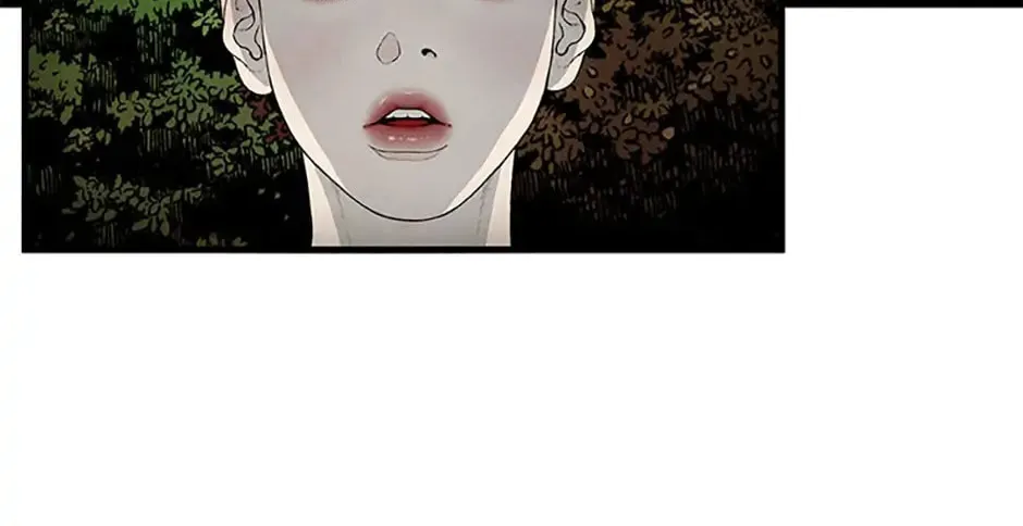 Shadow Garden Chapter 6 page 32 - 