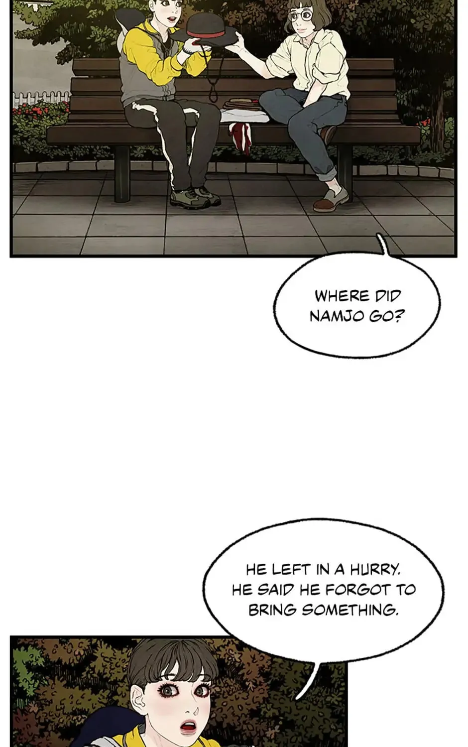 Shadow Garden Chapter 6 page 7 - 