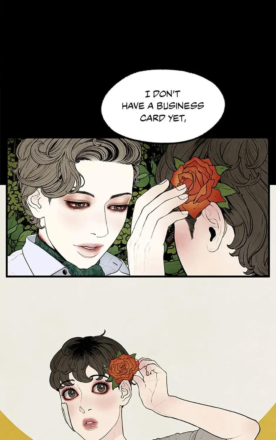 Shadow Garden Chapter 6 page 69 - 
