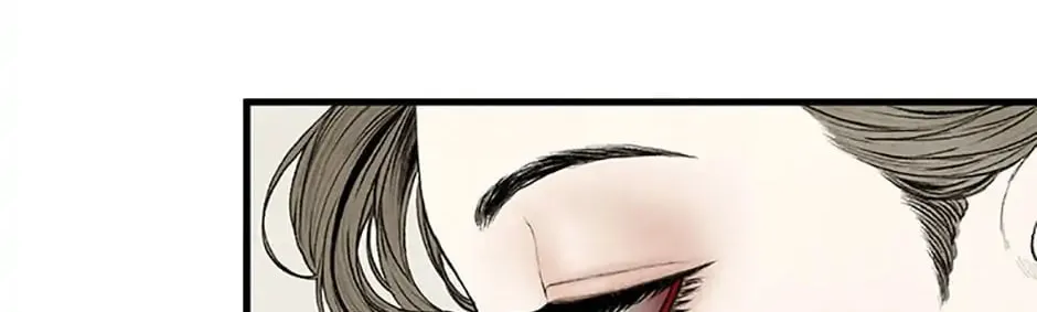 Shadow Garden Chapter 7 page 118 - 
