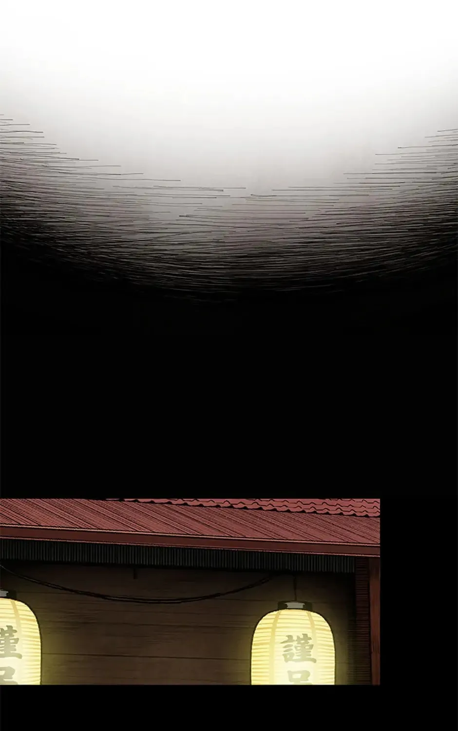 Shadow Garden Chapter 7 page 15 - 