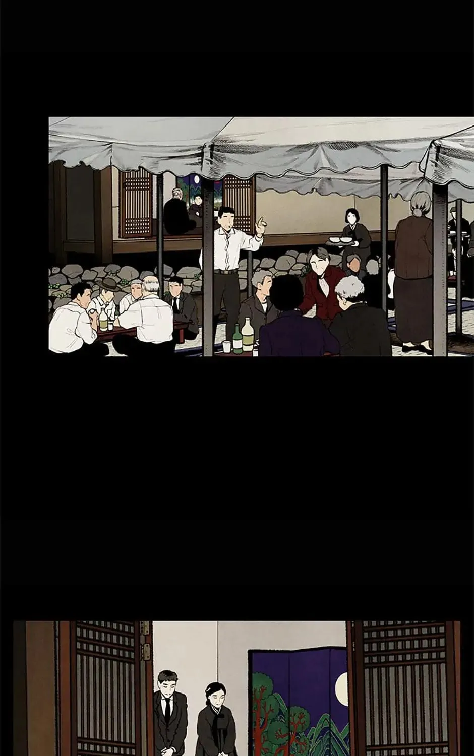 Shadow Garden Chapter 7 page 17 - 