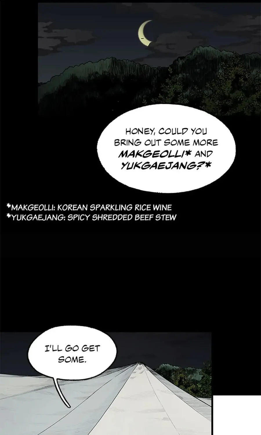 Shadow Garden Chapter 7 page 31 - 