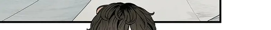 Shadow Garden Chapter 7 page 32 - 
