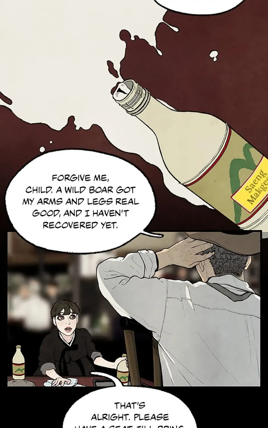 Shadow Garden Chapter 7 page 51 - 