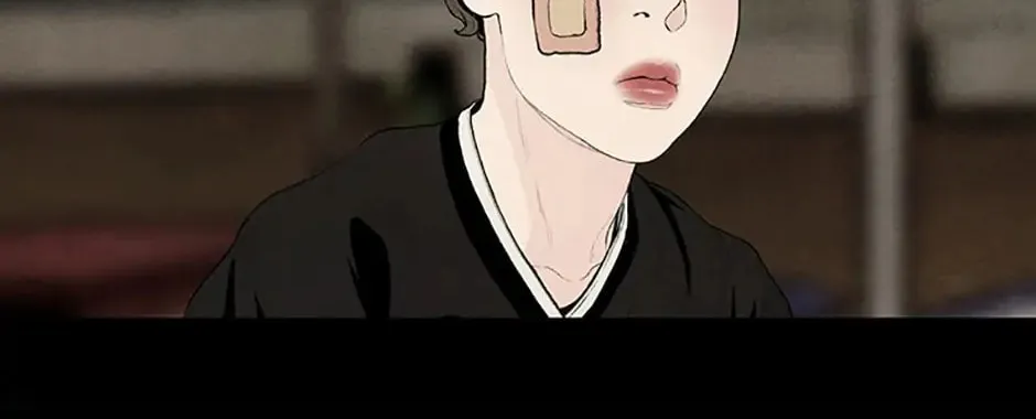 Shadow Garden Chapter 7 page 56 - 