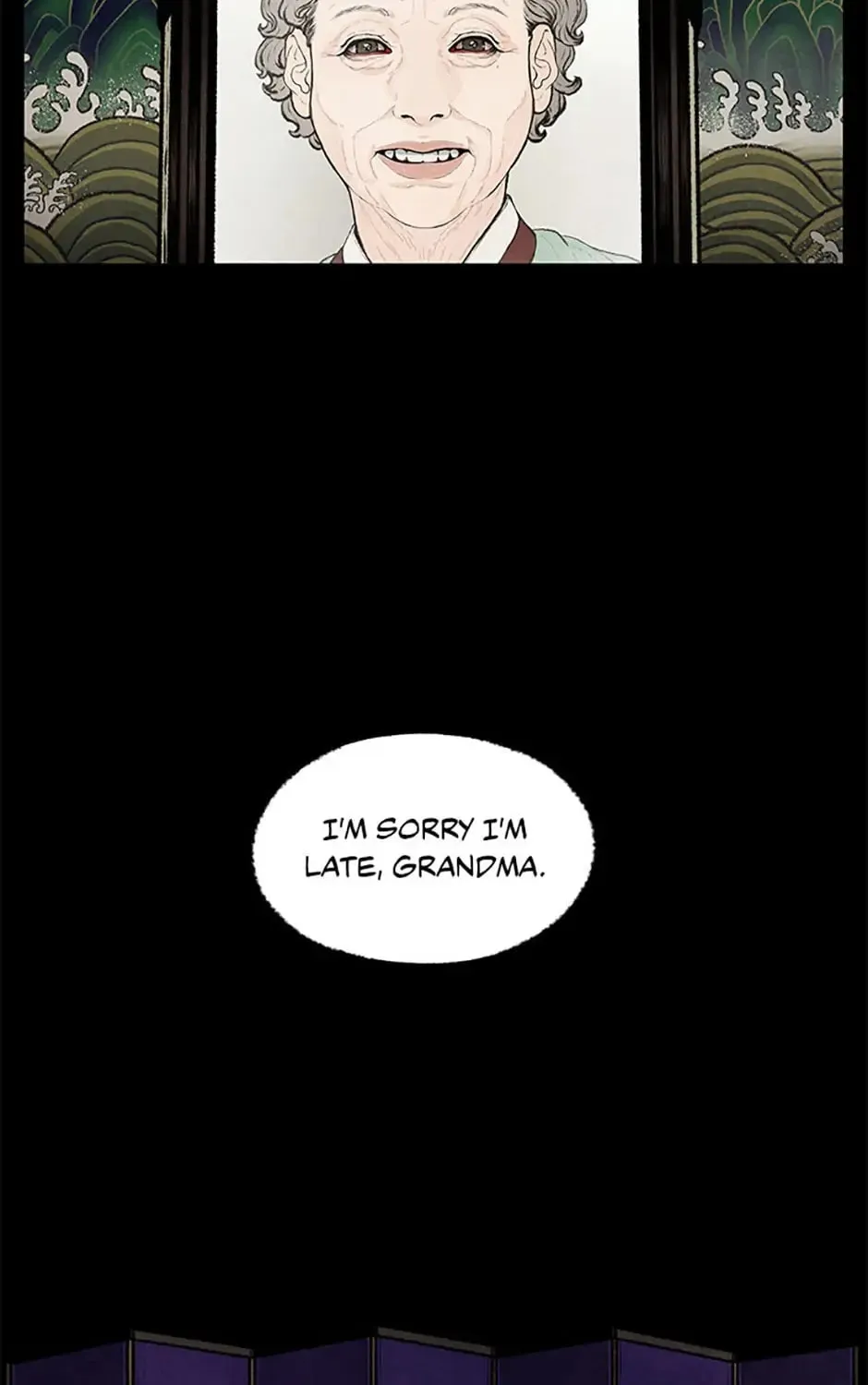 Shadow Garden Chapter 7 page 7 - 