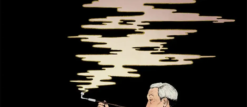 Shadow Garden Chapter 7 page 62 - 