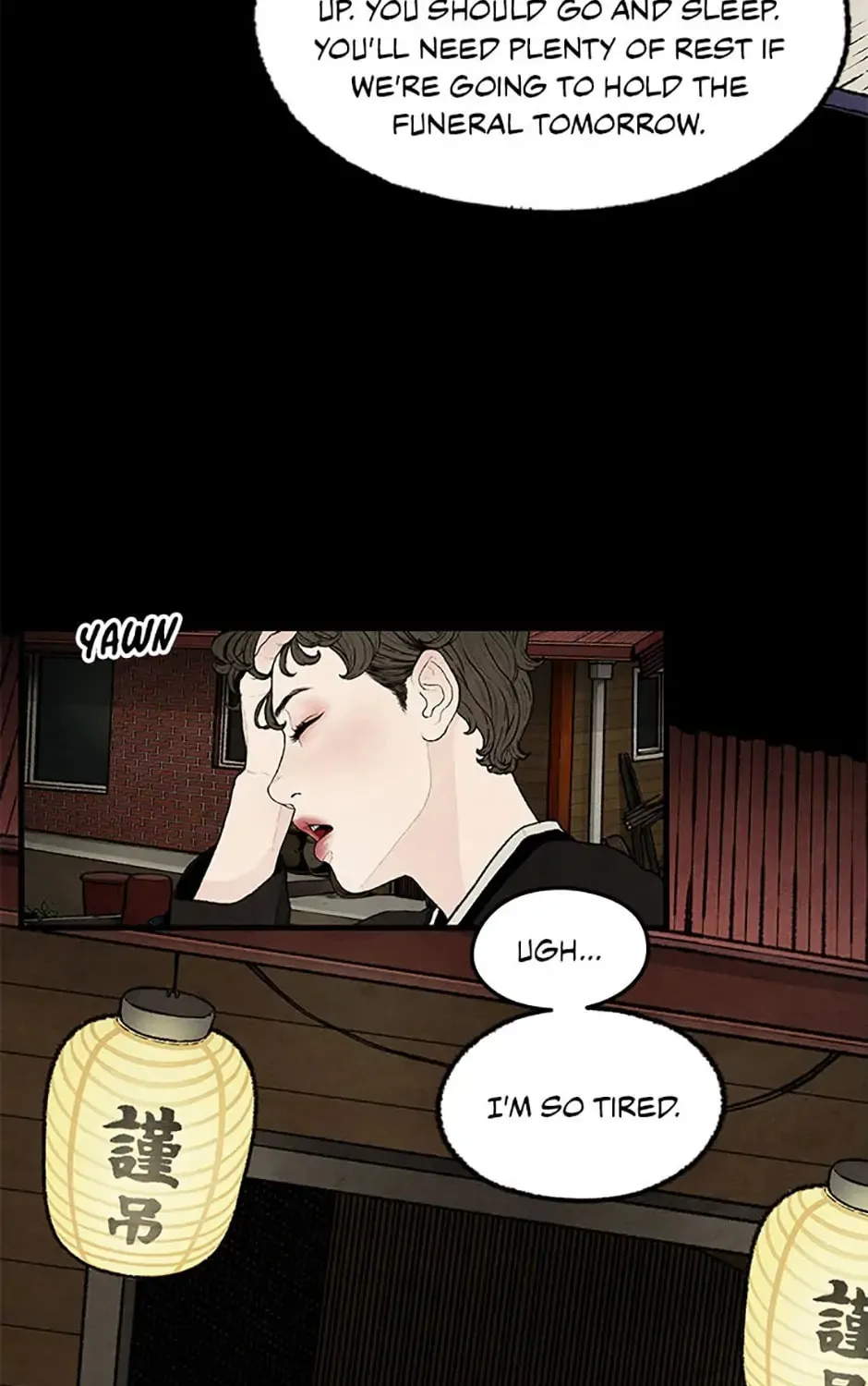 Shadow Garden Chapter 7 page 75 - 