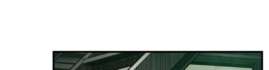 Shadow Garden Chapter 8 page 2 - 