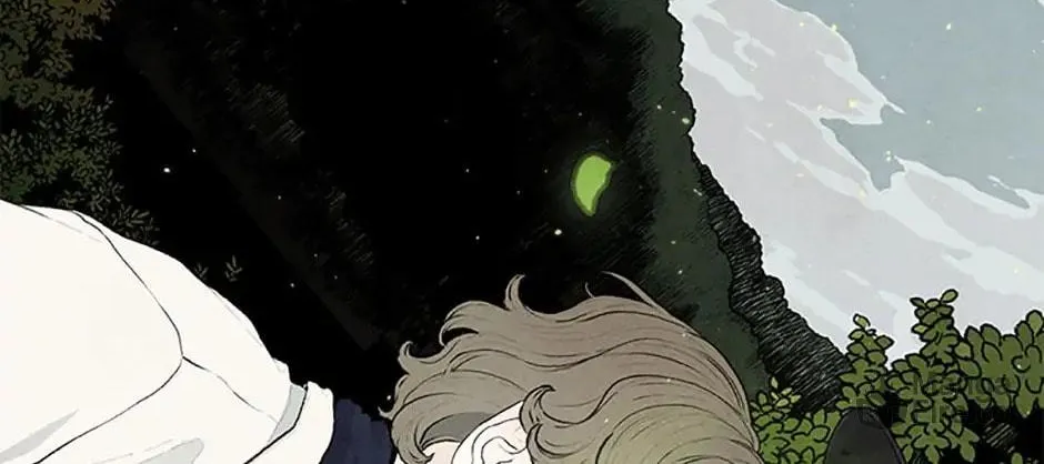 Shadow Garden Chapter 8 page 80 - 