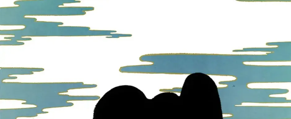 Shadow Garden Chapter 9 page 2 - 