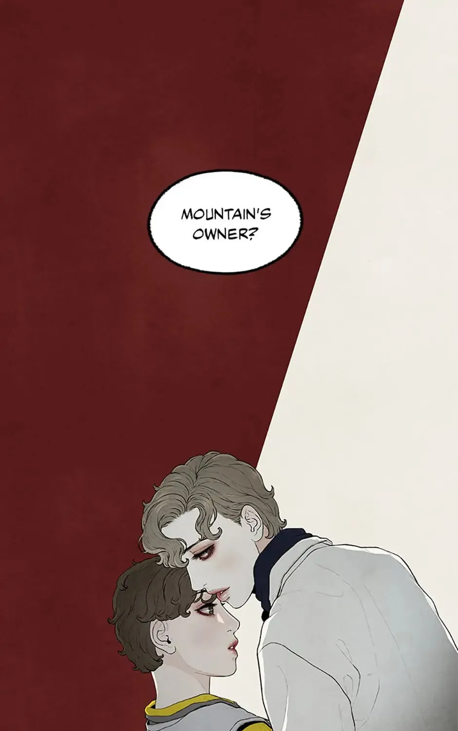 Shadow Garden Chapter 9 page 7 - 