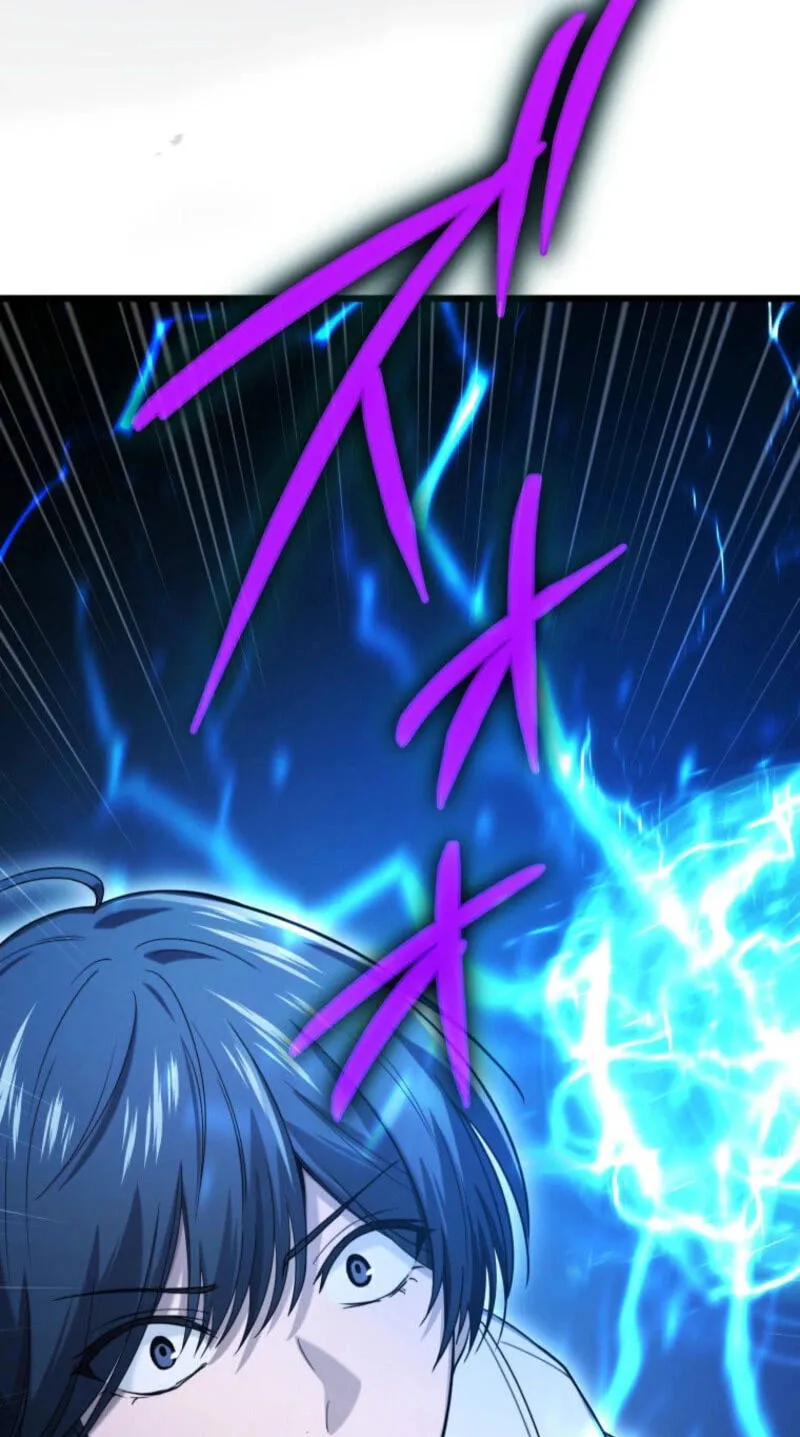 Shadow Master -Gekka no Musou Geki- Chapter 27 page 4 - 