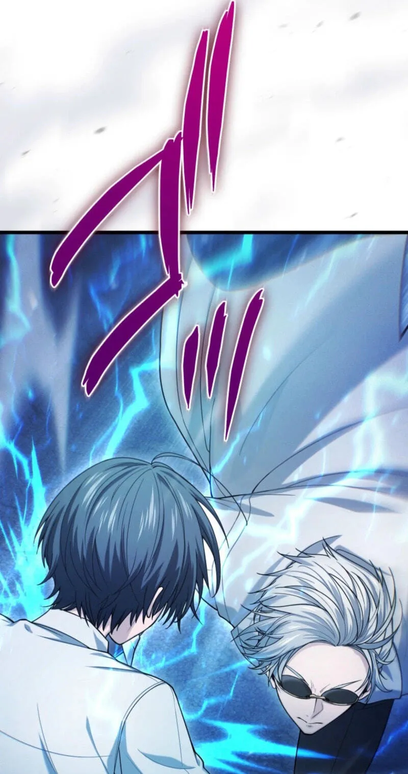 Shadow Master -Gekka no Musou Geki- Chapter 27 page 6 - 