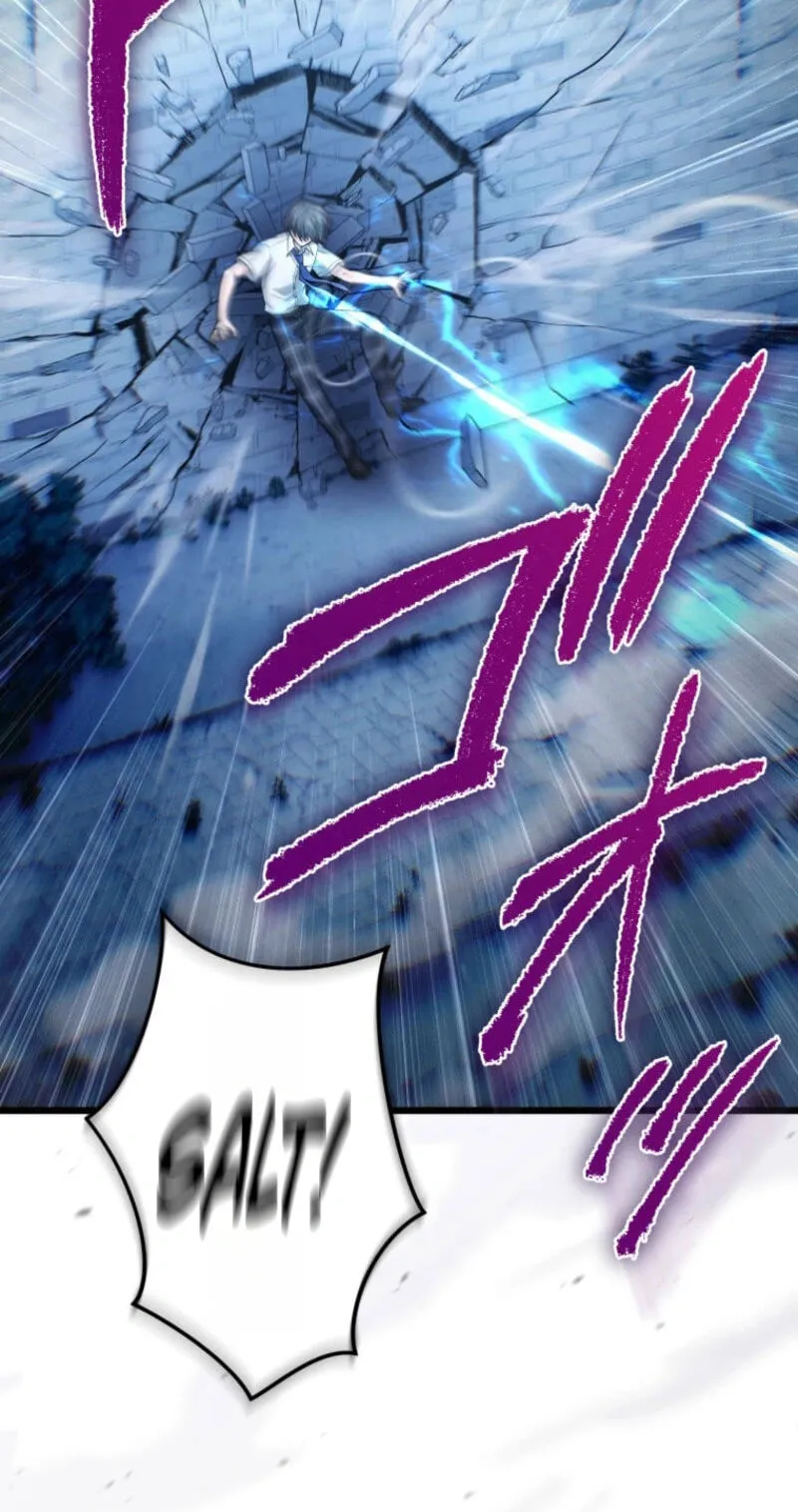 Shadow Master -Gekka no Musou Geki- Chapter 27 page 8 - 