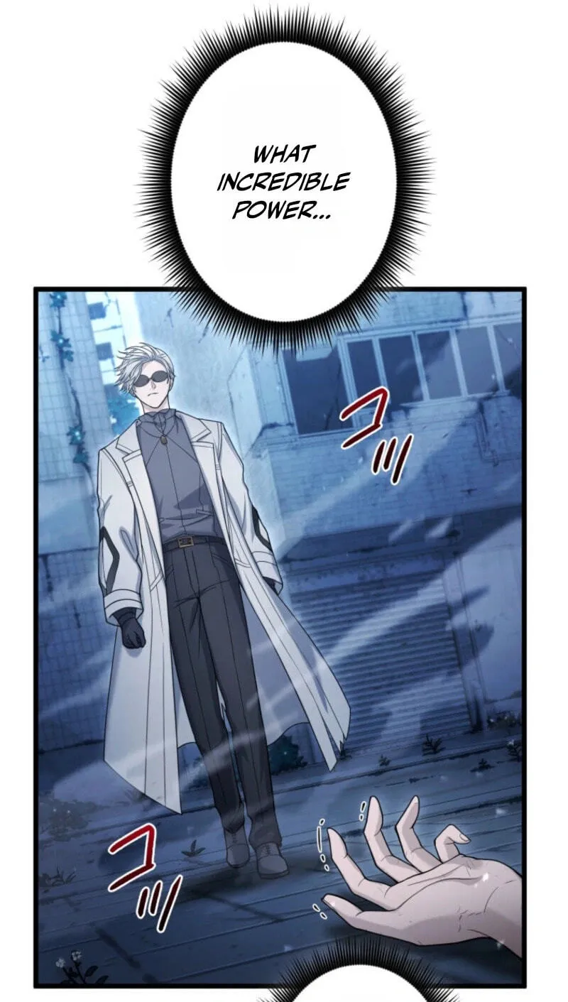 Shadow Master -Gekka no Musou Geki- Chapter 27 page 10 - 