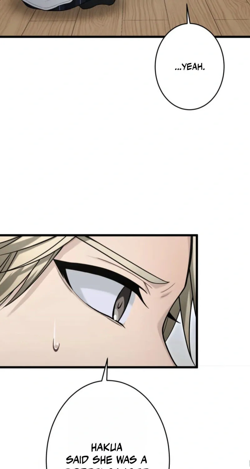 Shadow Master -Gekka no Musou Geki- Chapter 29 page 7 - 