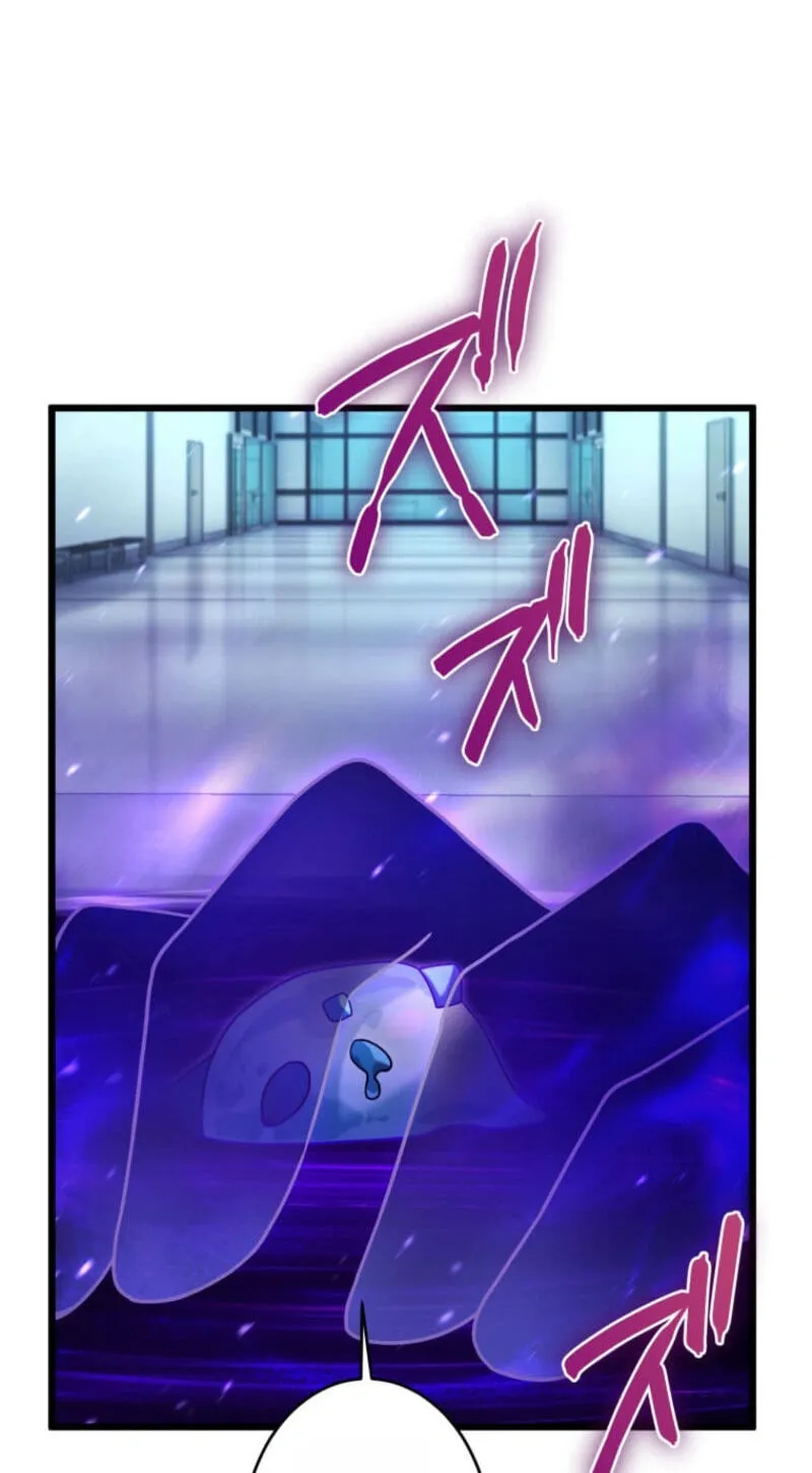 Shadow Master -Gekka no Musou Geki- Chapter 29 page 65 - 