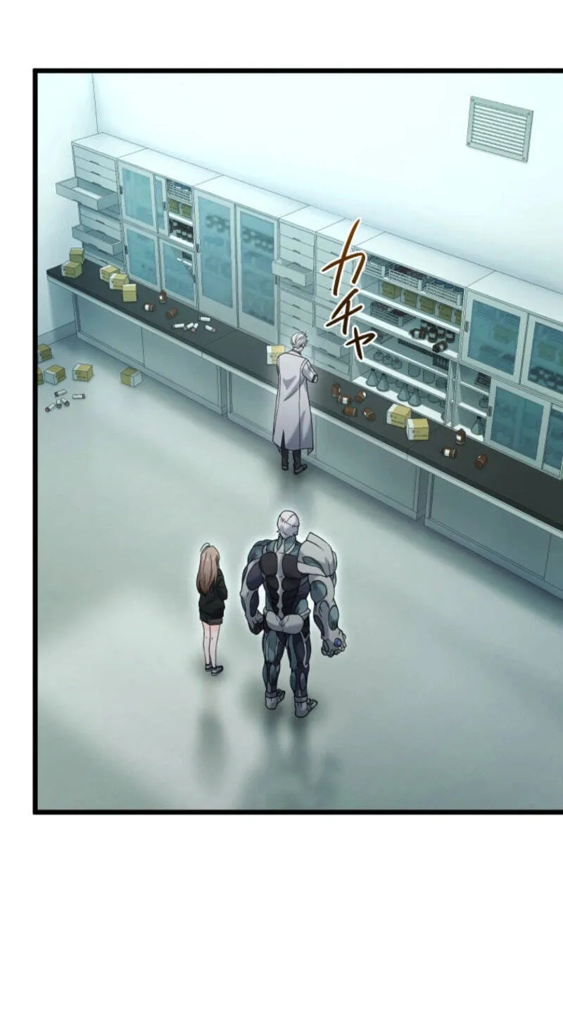 Shadow Master -Gekka no Musou Geki- Chapter 29 page 68 - 