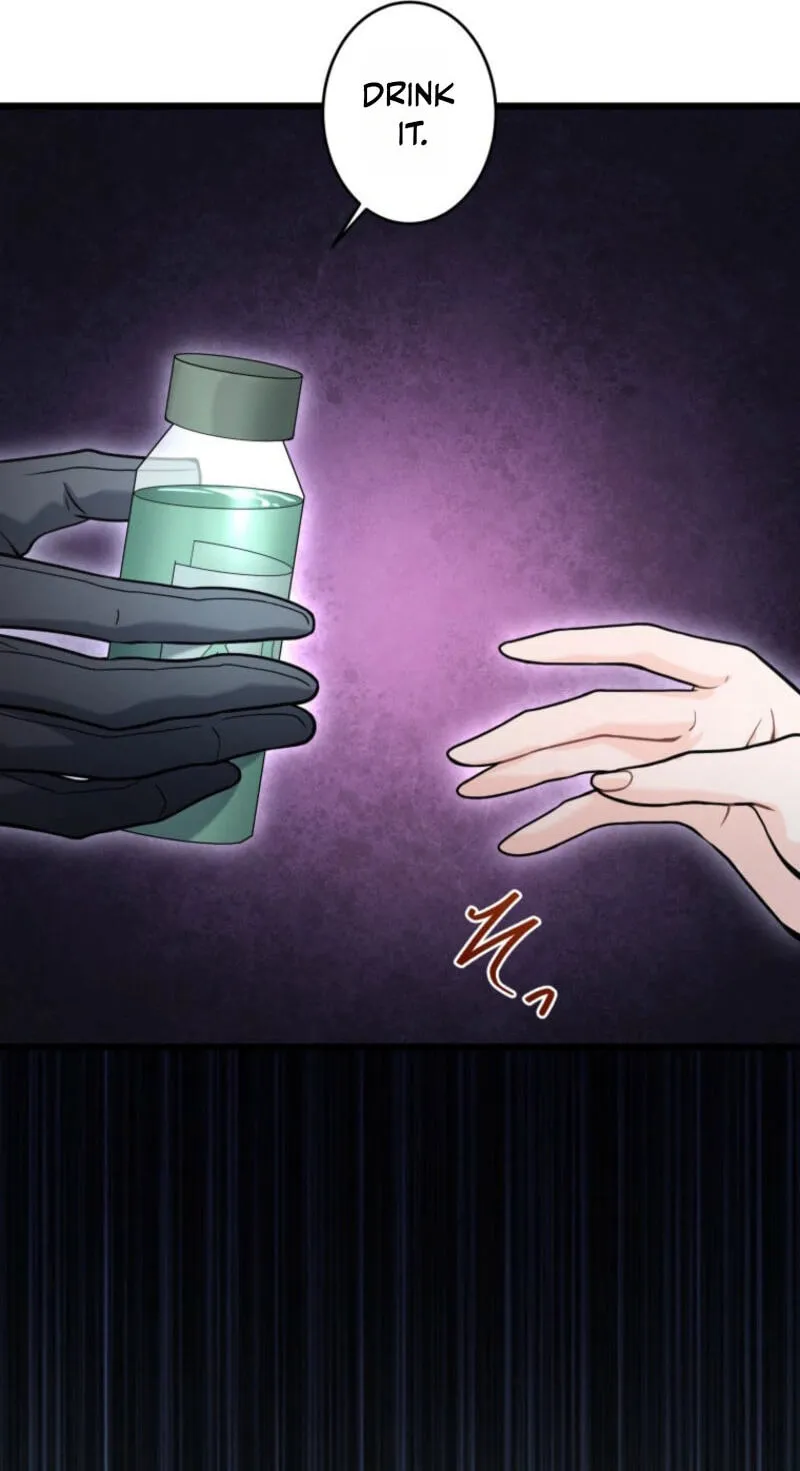 Shadow Master -Gekka no Musou Geki- Chapter 29 page 77 - 