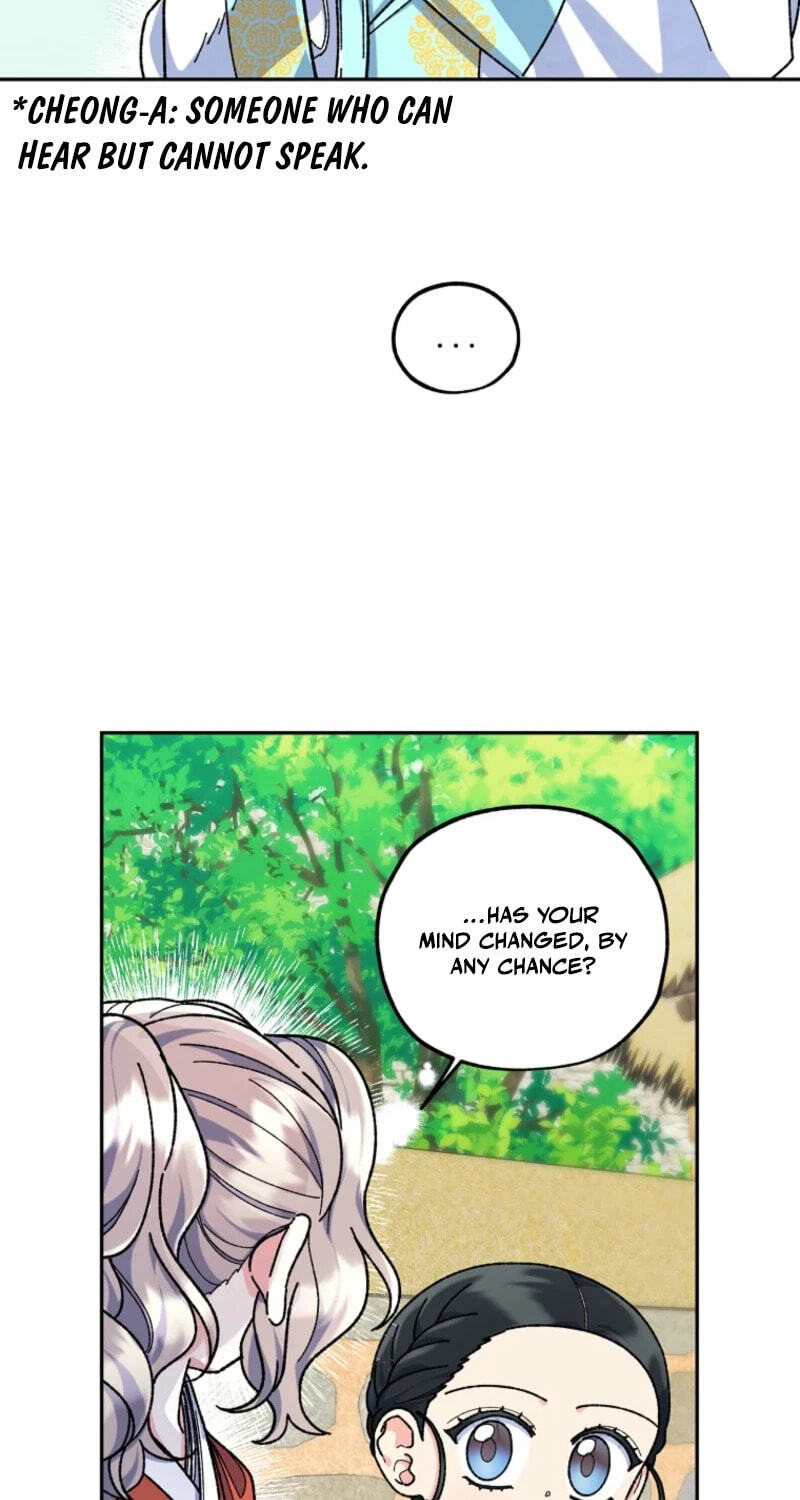 Shadow Moon Chapter 33 page 17 - 