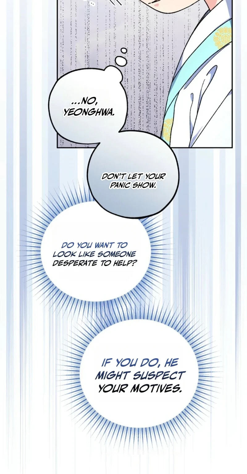 Shadow Moon Chapter 33 page 6 - 