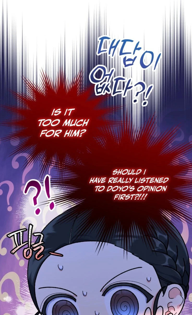 Shadow Moon Chapter 33 page 79 - 