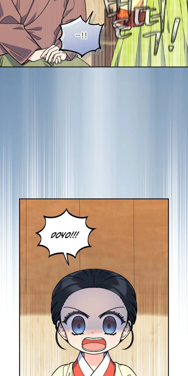 Shadow Moon Chapter 34 page 14 - 
