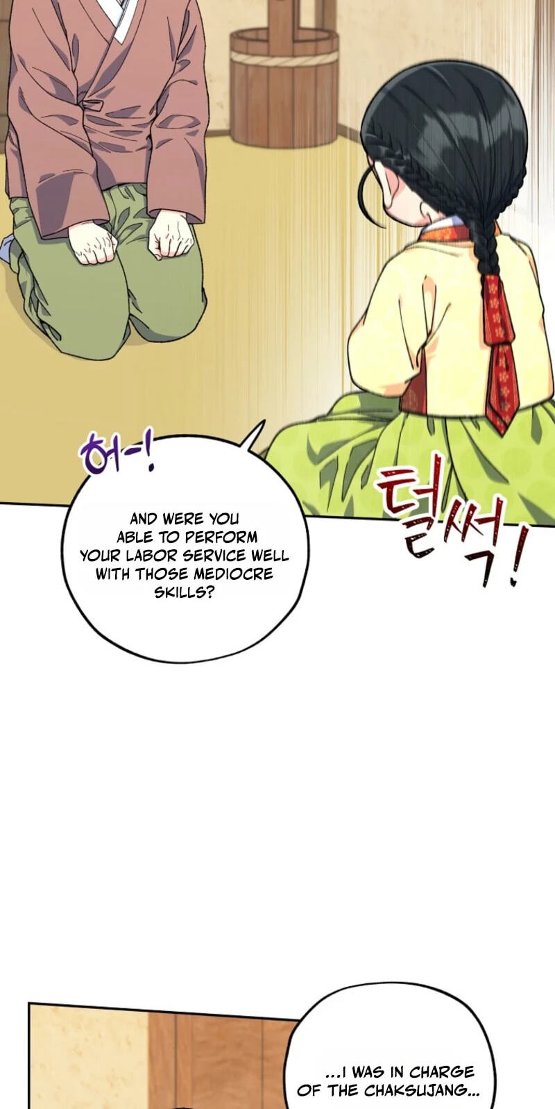 Shadow Moon Chapter 34 page 18 - 
