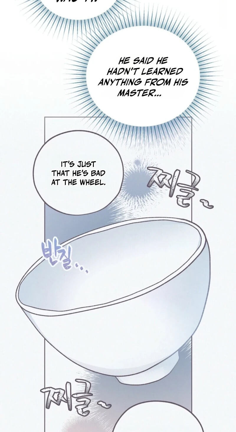 Shadow Moon Chapter 34 page 21 - 