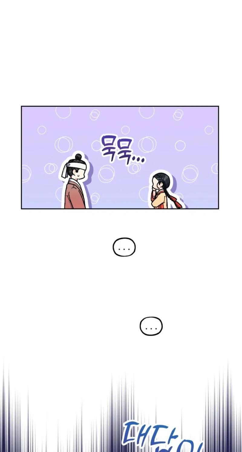 Shadow Moon Chapter 34 page 4 - 