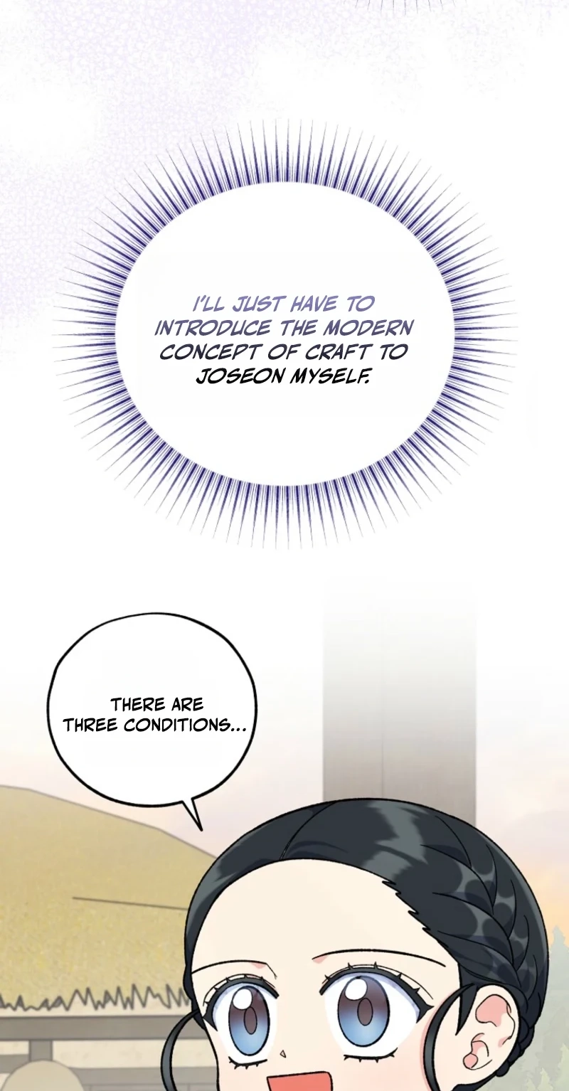 Shadow Moon Chapter 35 page 12 - 
