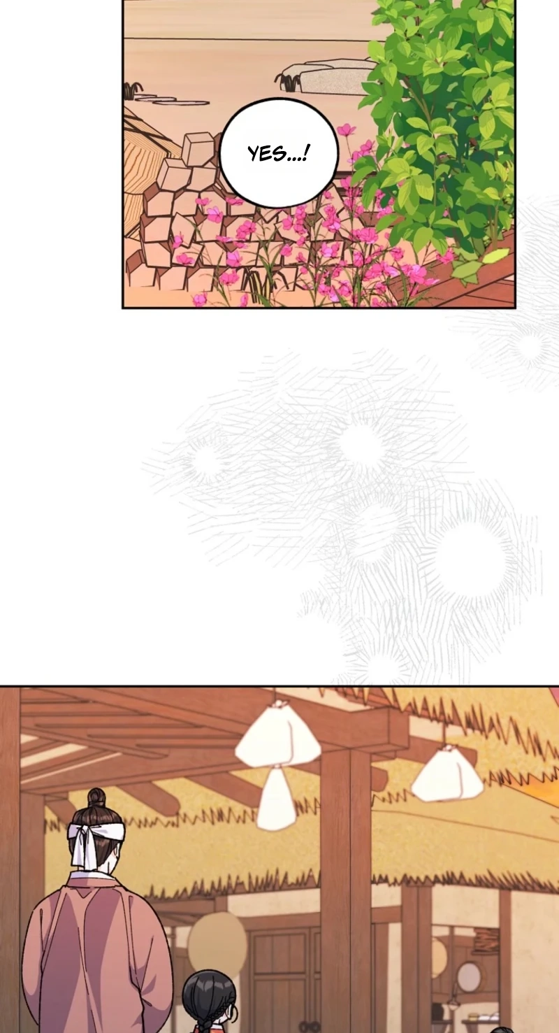 Shadow Moon Chapter 35 page 24 - 