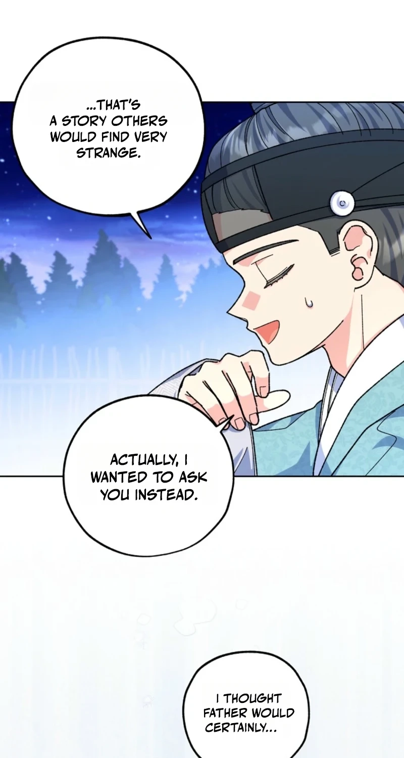 Shadow Moon Chapter 35 page 56 - 