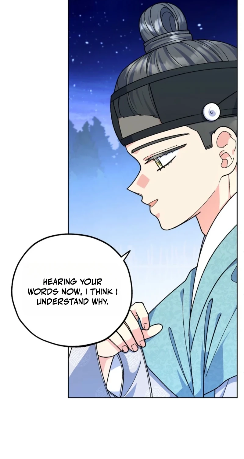 Shadow Moon Chapter 35 page 59 - 