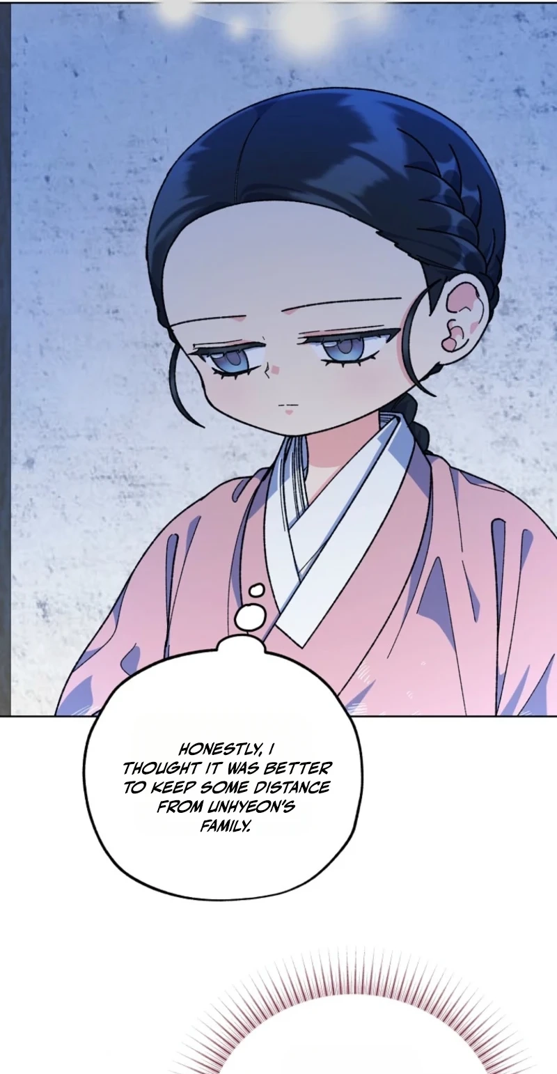 Shadow Moon Chapter 35 page 69 - 