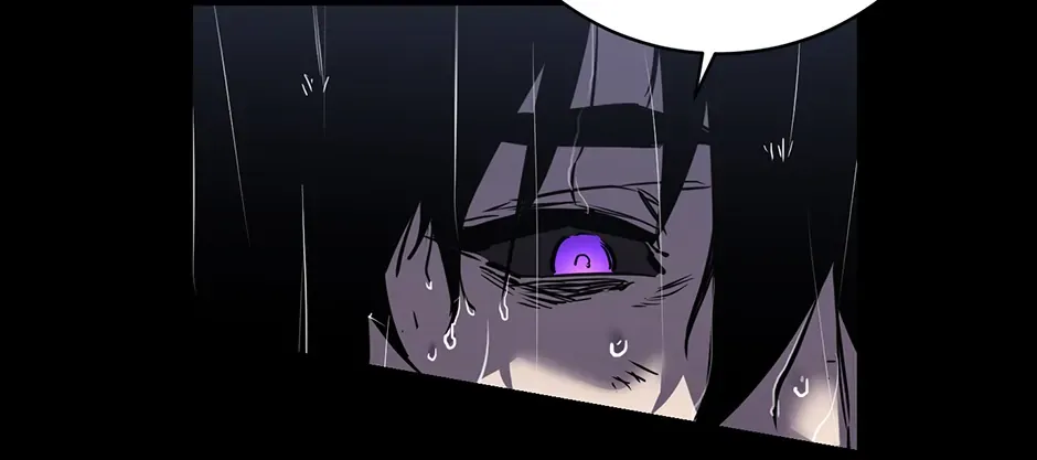 Shadow of the Supreme Chapter 1 page 200 - 