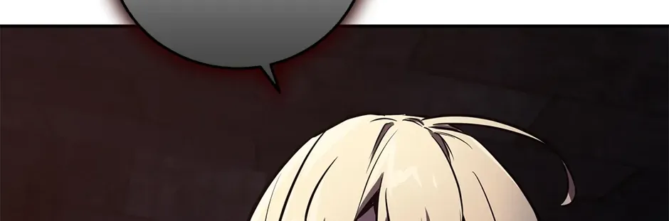 Shadow of the Supreme Chapter 1 page 6 - 