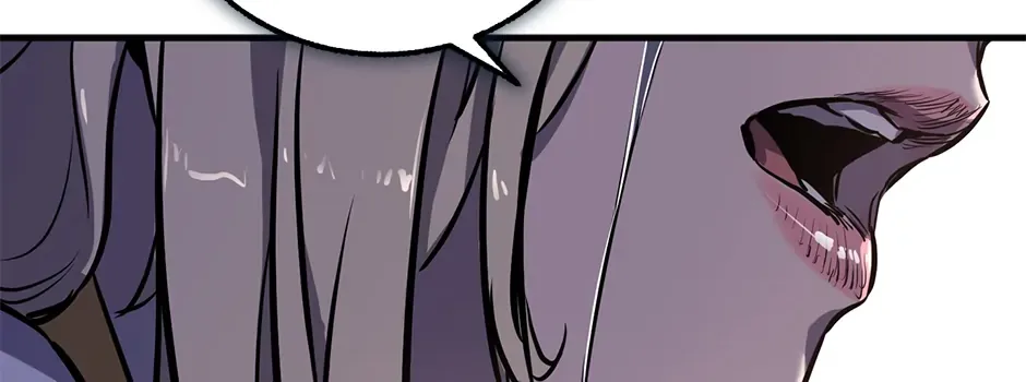 Shadow of the Supreme Chapter 1 page 74 - 