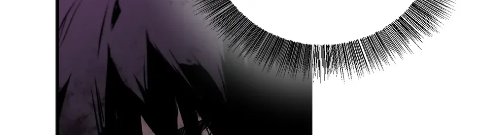 Shadow of the Supreme Chapter 1 page 90 - 