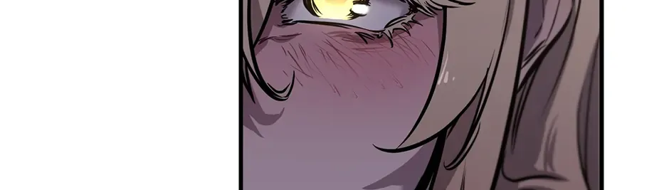 Shadow of the Supreme Chapter 1 page 92 - 
