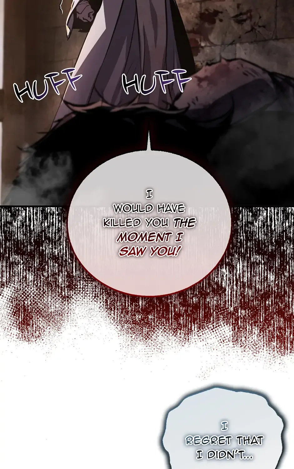 Shadow of the Supreme Chapter 1 page 99 - 