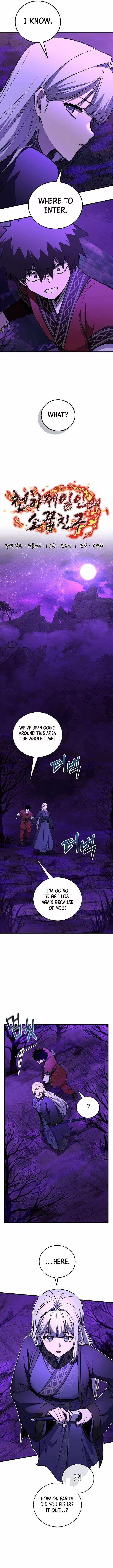 Shadow of the Supreme Chapter 100 page 2 - 