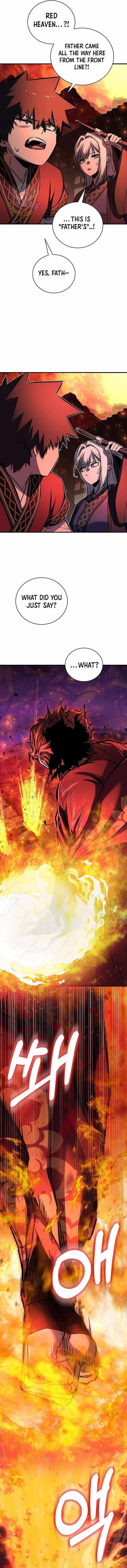Shadow of the Supreme Chapter 100 page 15 - 