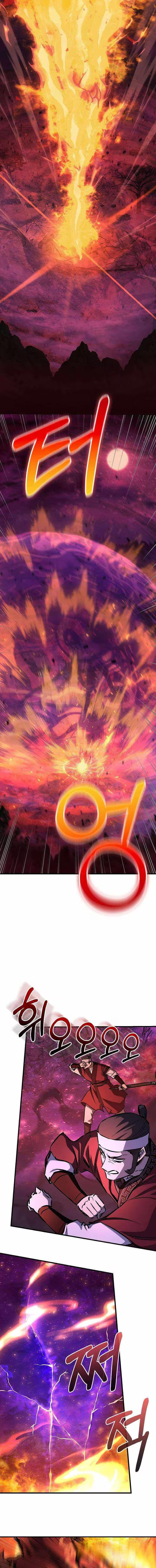Shadow of the Supreme Chapter 100 page 16 - 