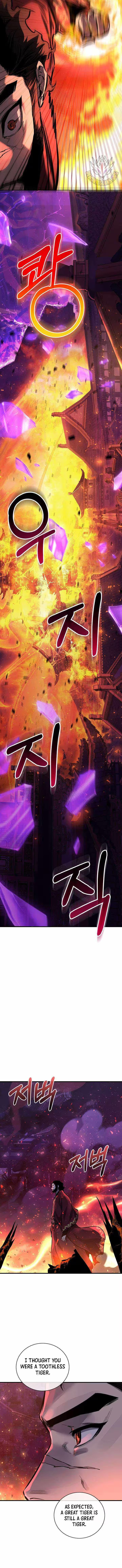 Shadow of the Supreme Chapter 100 page 17 - 
