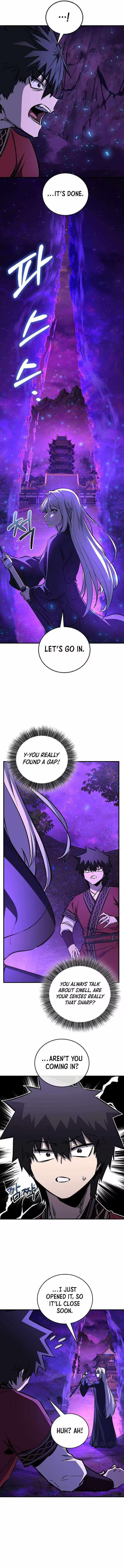 Shadow of the Supreme Chapter 100 page 4 - 