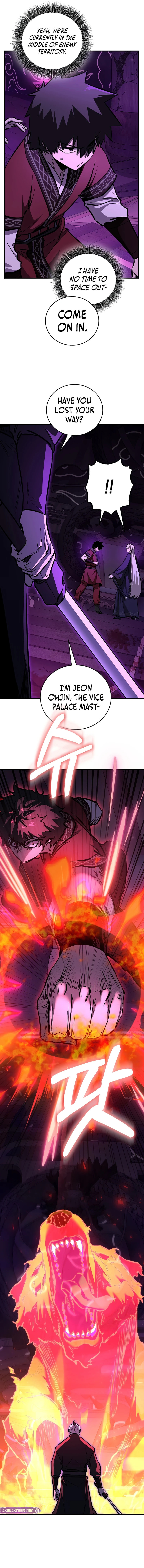 Shadow of the Supreme Chapter 101 page 4 - 